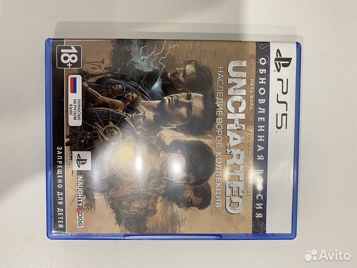 Uncharted наследие воров ps5