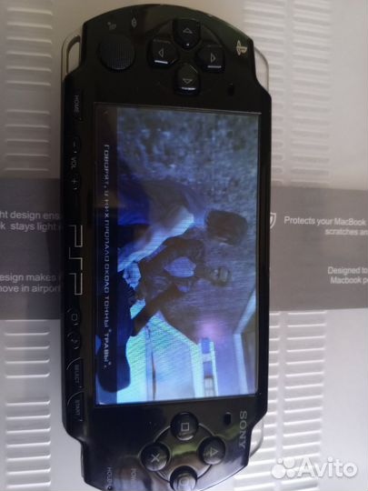 Psp-2008