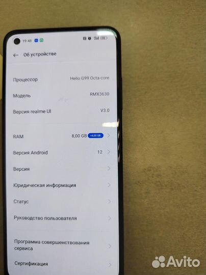 Realme 10 8/128 гб