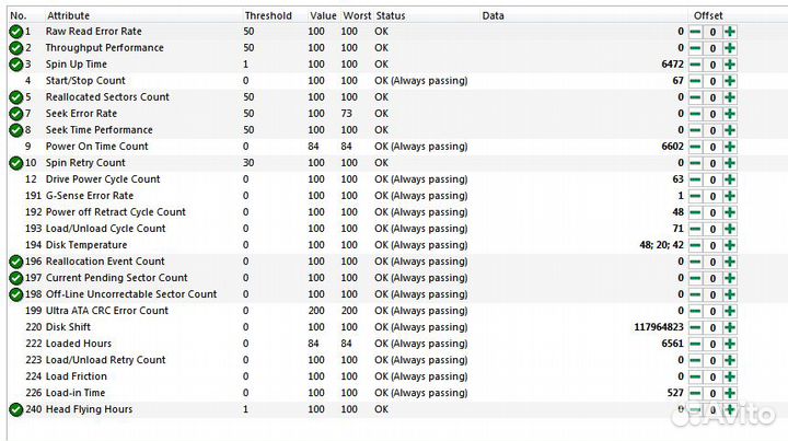 Toshiba N300 6tb hdwg160xzsta