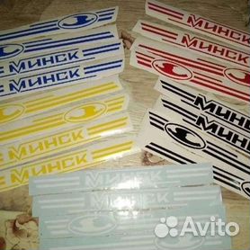 Buy products in the Minsk section in Motosticker●Club - наклейки для мотоциклов – 27 products | VK