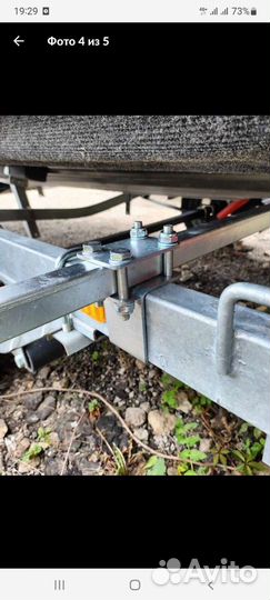 Направляющие ворота для лодочного прицепа