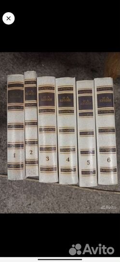 Сборник книг