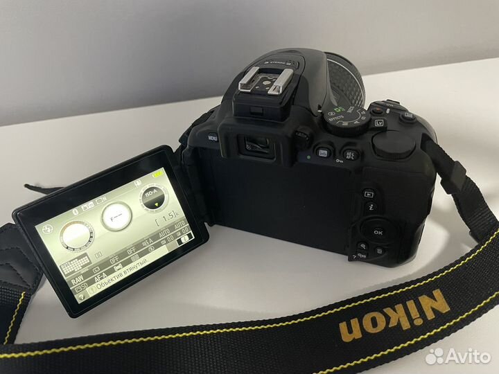 Nikon D5600 Kit 18-55mm VR