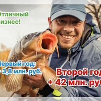 Агентство по рыбоводству в городе Тбилиси, Тбилиси