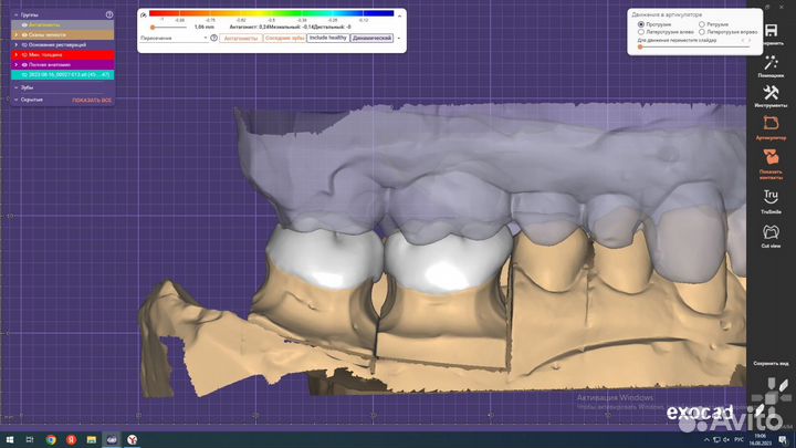 Зубной техник