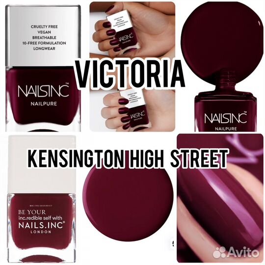 Маска Спрей для сна Лак для ногтей Кисти Спонж