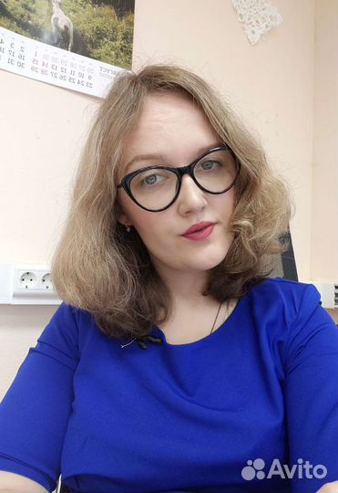 Репетитор по математике