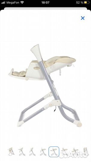 Стульчик для кормления babyton 2 в 1