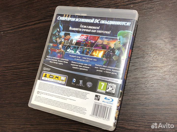 Lego batman 2 DC Super Heroes PS3