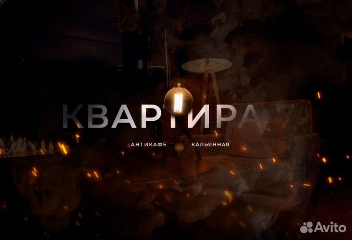 Создание сайтов под ключ на тильде в Калининграде