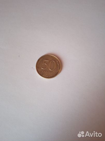 Древние монеты