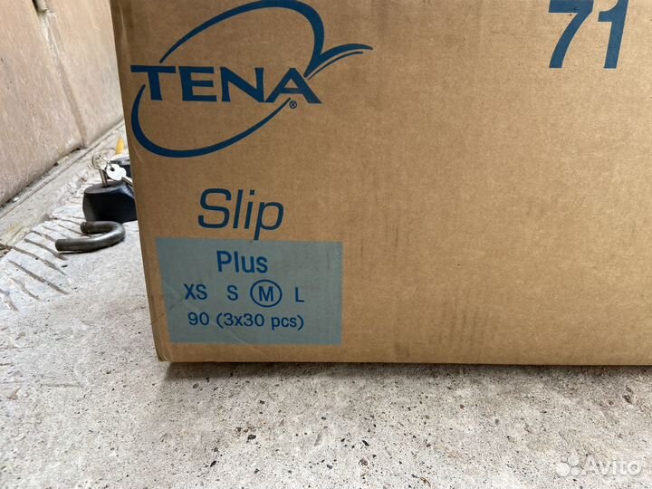 Памперсы взрослые tena