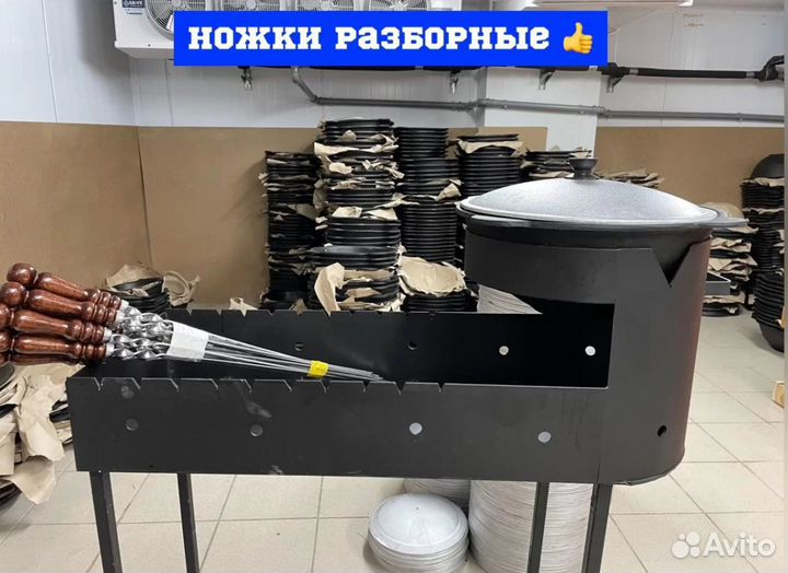 Мангал с печью под казан 8-12л в Черноморское