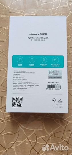 Чехол на samsung s22 ultra