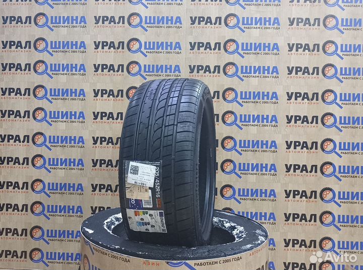 Altenzo Sports Comforter 205/45 R16 87W