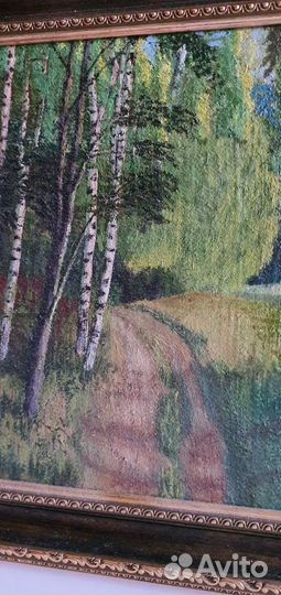 Картина Лес, холст, масло, 1987г