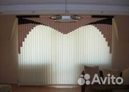 Жалюзи вертикальные