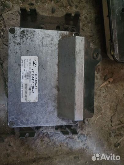 Эбу январь 5.1 оригинал