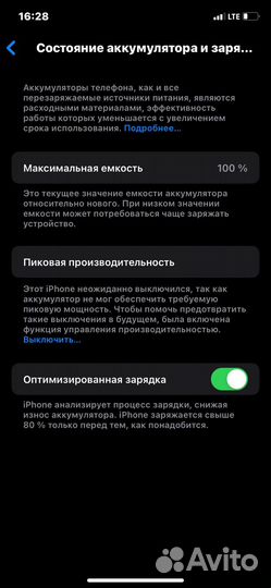 iPhone xr в корпусе 13 pro