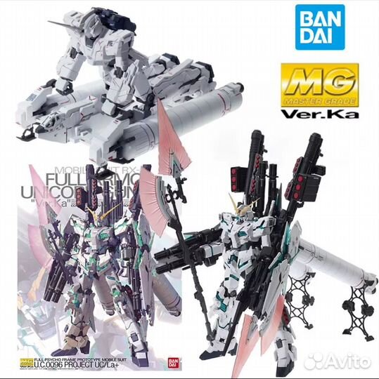 Сборная модель MG Full Armor Unicorn Ver Ka