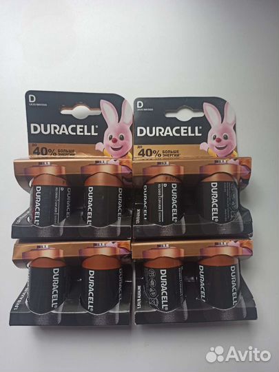Duracell LR20 D