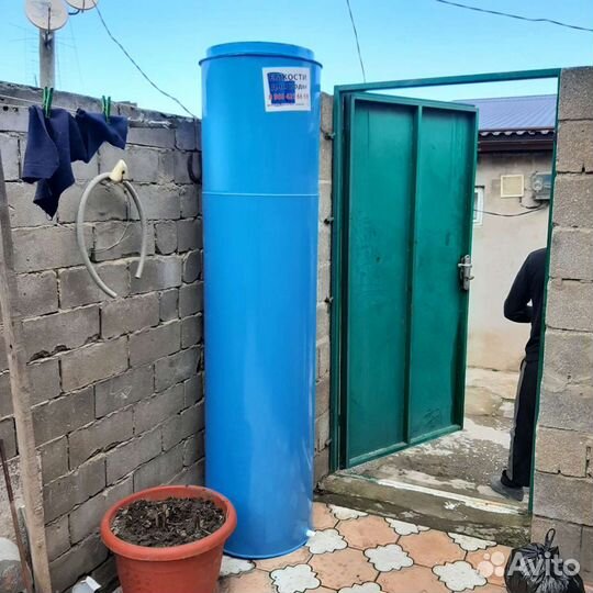 Емкость для питьевой воды