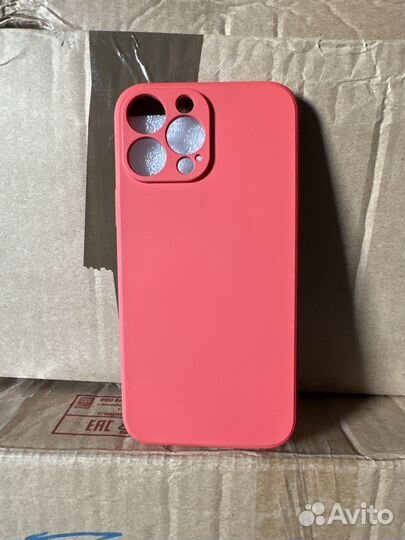 Чехол iPhone 13 pro max, стекло xiaomi mi5