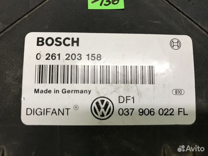 Блок управления двигателем VW Passat B3 2.0i МКПП