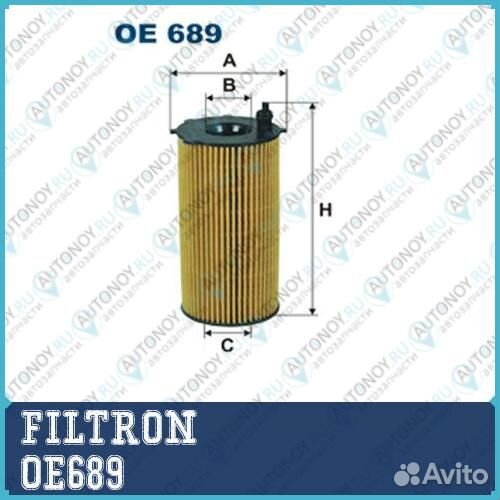 Фильтр масляный OE689 filtron 1шт