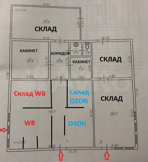 Торговая площадь, 222 м²