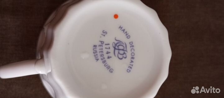 Сервиз чайный