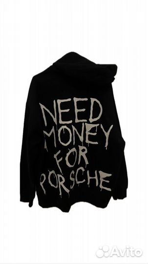 Толстовка Need money for porsche