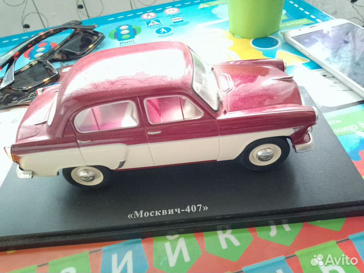 Модель автомобиля 1:24