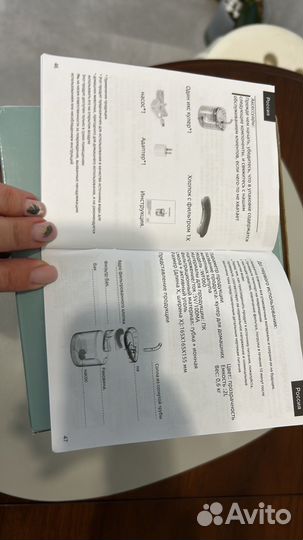 Фонтан поилка для кошек и собак