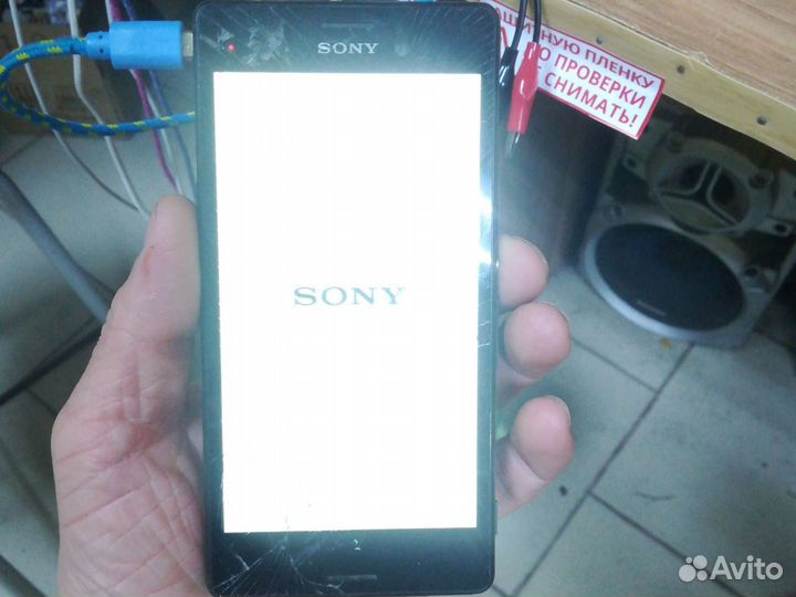 Sony Xperia M4 Aqua Dual E2312 №190