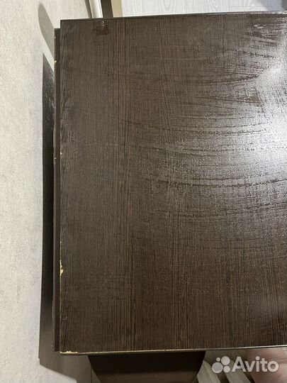 Стол обеденный