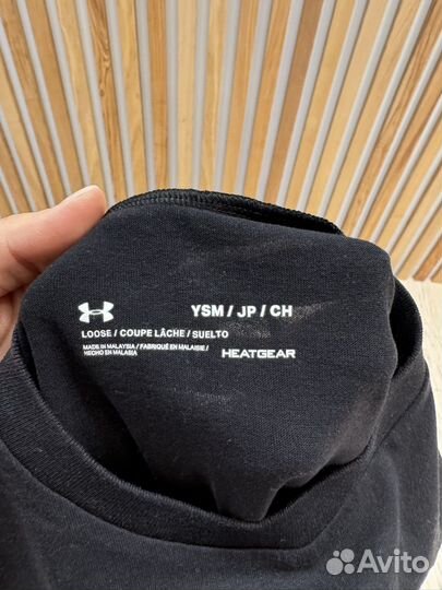 Костюм Under Armor