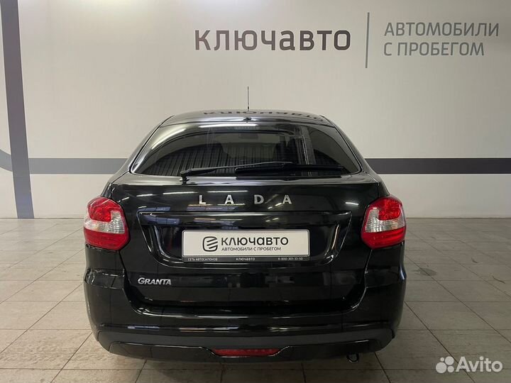LADA Granta 1.6 МТ, 2020, 45 000 км