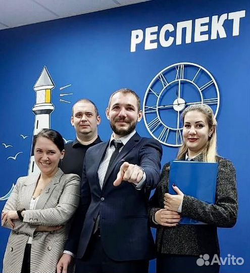 Агентство недвижимости