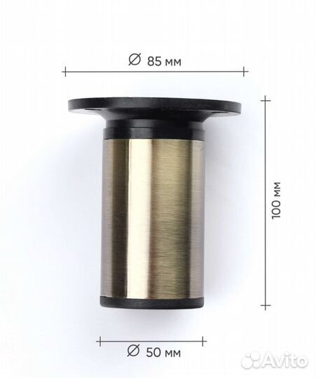 Мебельные ножки бронза