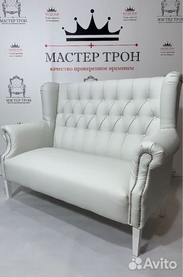 Диваны для кафе