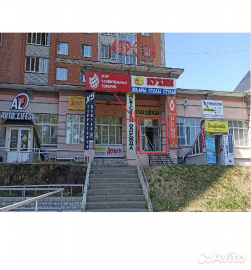 Копилка-банкомат 