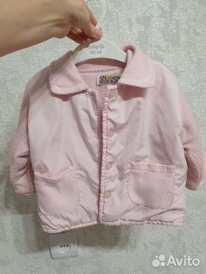 Комбинезоны