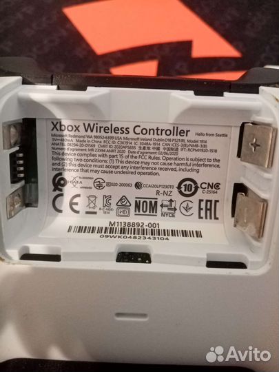 Геймпад xbox series