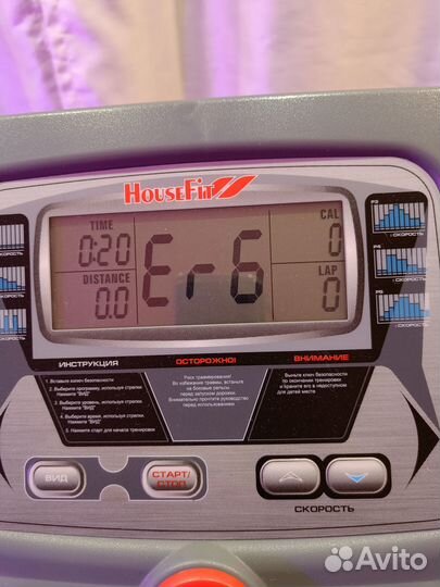 Беговая дорожка электрическая бу