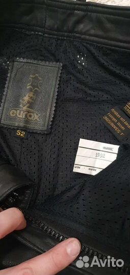 Брюки кожаные/Мото штаны кожаные