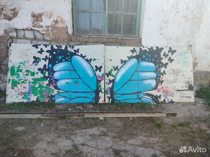 Лаги для пола