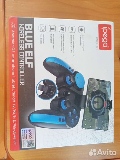 Джойстик для телефона