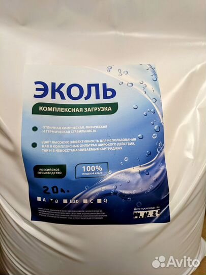 Фильтрующий материал ecol B